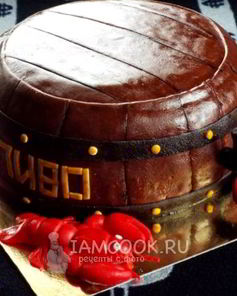 Торт Пивная бочка