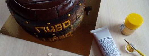 торт пивная бочка. Шаг 27