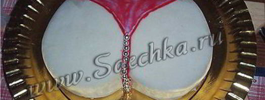 торт попа. Шаг 8