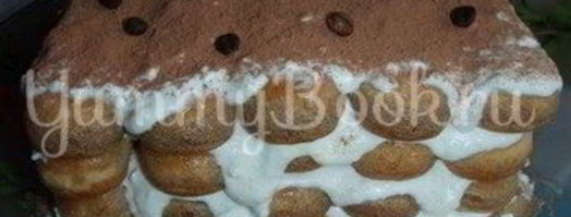 торт тирамису. Шаг 10