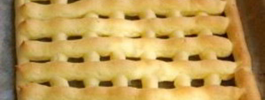 заварное тесто для торта. Шаг 6