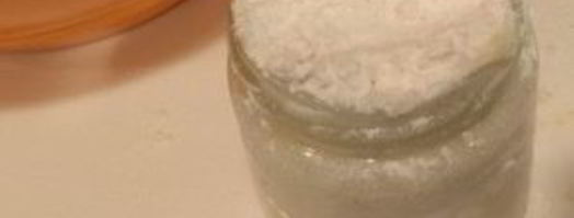 выпечка из йогурта. Шаг 3