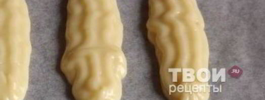 эклеры с заварным кремом. Шаг 21