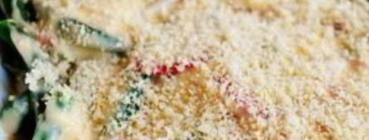 фасолевая запеканка. Шаг 10