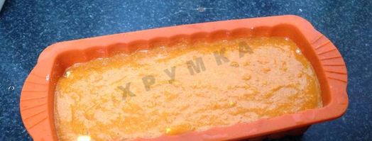 творожная запеканка с тыквой. Шаг 4