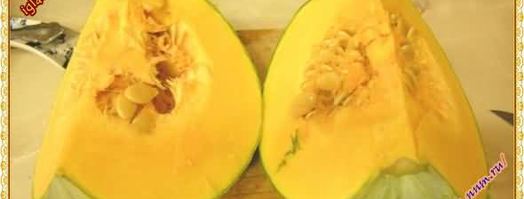 тыквенная запеканка с миндалем. Шаг 11