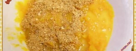 тыквенная запеканка с миндалем. Шаг 29