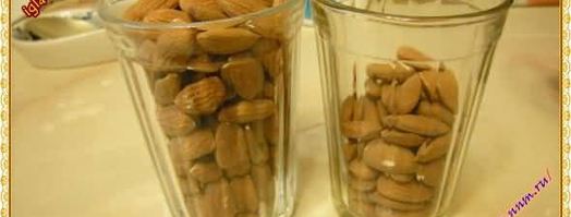 тыквенная запеканка с миндалем. Шаг 17