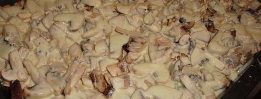 запеканка грибы на подушке. Шаг 15