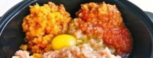 запеканка из курицы с овощами в духовке. Шаг 2