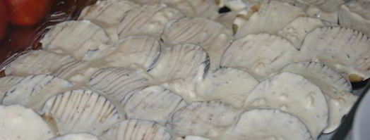 запеканка овощная с чесночком и сметаной. Шаг 5