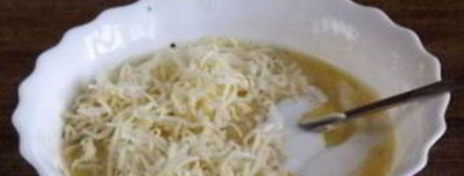 запеканка овощная с сыром. Шаг 4