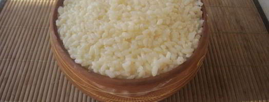 запеканка рисовая с мясом. Шаг 8