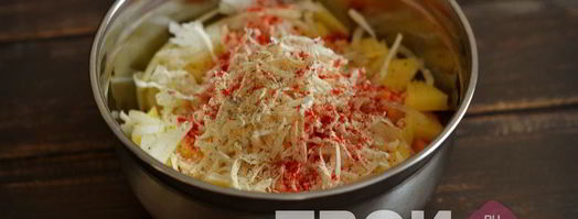 запеканка с тыквой в мультиварке. Шаг 6