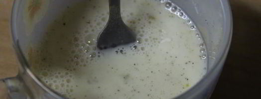 запеканка счастье луковое. Шаг 6