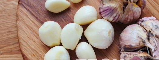 аджика на зиму. Шаг 2