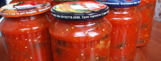 баклажаны в аджике. Шаг 7