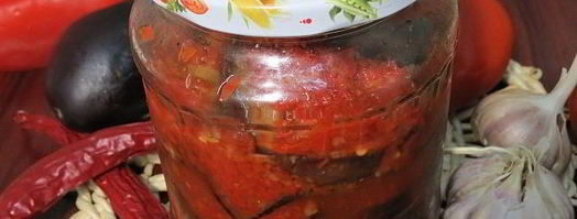 баклажаны острые жареные на зиму. Шаг 10