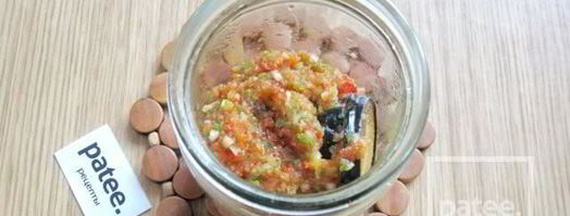 баклажаны с перцем болгарским на зиму. Шаг 11