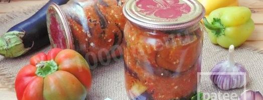 баклажаны с перцем болгарским на зиму. Шаг 15