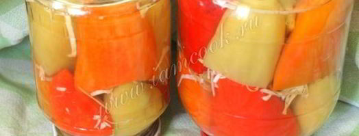 болгарский перец с капустой на зиму. Шаг 9