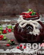 Джем из брусники