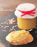 Джем из чечевицы и ванили