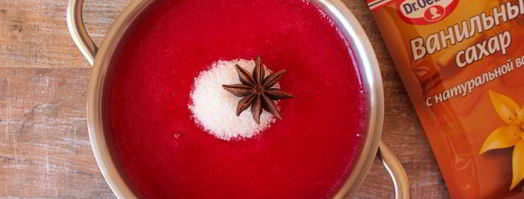 джем из красной смородины. Шаг 4