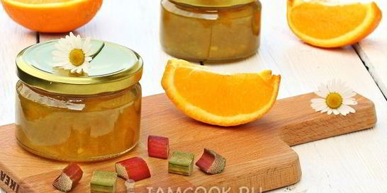 Джем из ревеня и апельсина