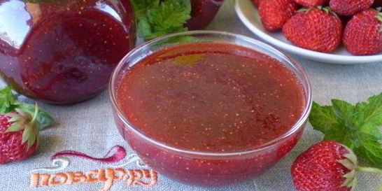 Клубничный джем