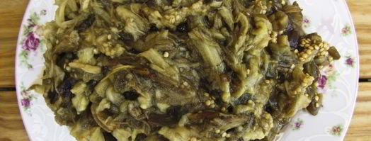 икра из баклажанов на зиму. Шаг 12