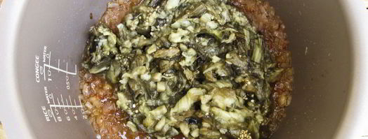 икра из баклажанов на зиму. Шаг 13