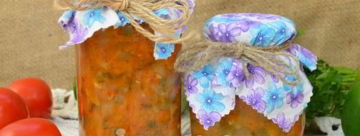 икра из огурцов на зиму. Шаг 10