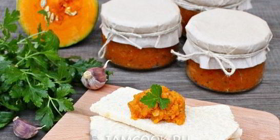 Икра из тыквы на зиму через мясорубку