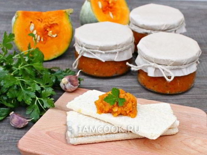 Рецепт икры из тыквы на зиму через мясорубку