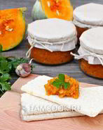 Икра из тыквы на зиму через мясорубку