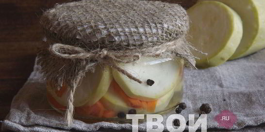 Кабачки на зиму