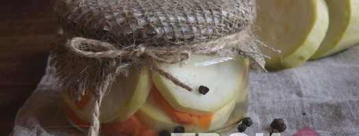 кабачки на зиму. Шаг 9