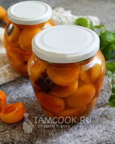 Компот из абрикосов без косточек на зиму