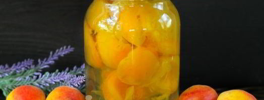 компот из абрикосов на зиму без стерилизации. Шаг 10