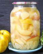 Компот из айвы и яблок на зиму