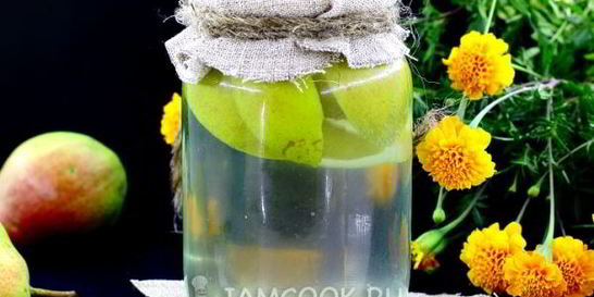 Компот из груш на зиму