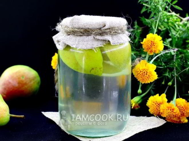 Рецепт компота из груш на зиму