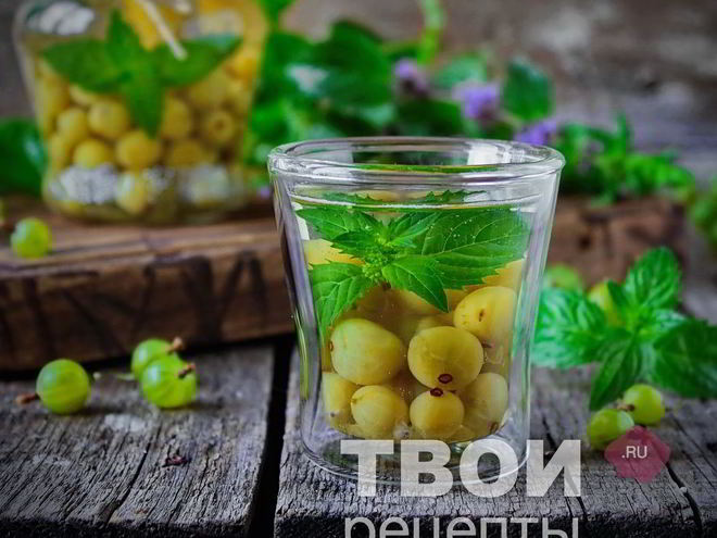Рецепт компота из крыжовника и мяты
