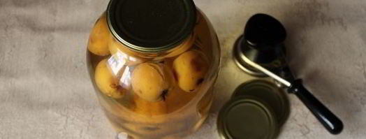 компот из мушмулы на зиму. Шаг 9