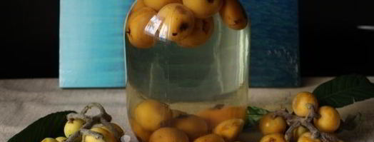 компот из мушмулы на зиму. Шаг 11