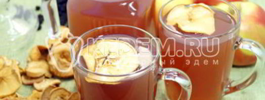 компот из сушеных яблок с ягодами. Шаг 7