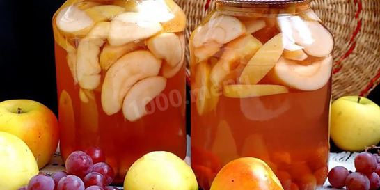 Компот из винограда и яблок