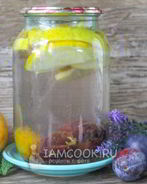 Компот из яблок и слив на зиму