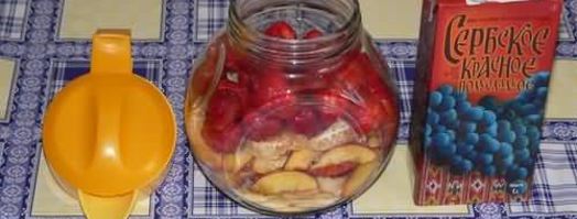 слабоалкогольный компот. Шаг 25